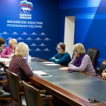 В региональной общественной приемной «Единой России» ответили на вопросы жителей в сфере ЖКХ