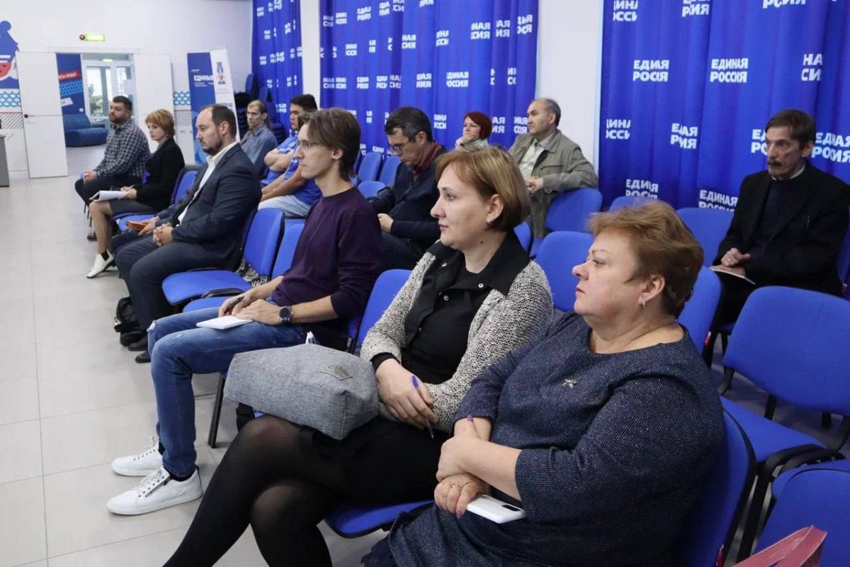 В Штабе общественной поддержки обсудили цифровую трансформацию органов власти