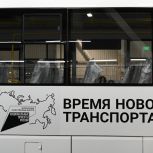 Глеб Никитин доложил Владимиру Путину об обновлении пассажирского транспорта в Нижегородской области
