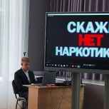 Донской партпроект «Готов к Добру и Обороне!» рассказывает школьникам о здоровом образе жизни и вреде зависимостей