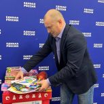«Единая Россия» продолжает сбор подарков для маленьких пациентов региональных больниц