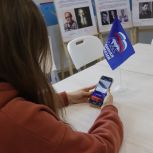 Более 100 тысяч жителей Рязанской области приняли участие в конкурсе на знание Конституции