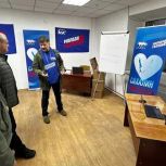 В Шахтерске в ДНР открыли гуманитарный центр для поддержки военных