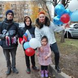 Единороссы юго-востока Москвы поздравили жителей округа с Днем народного единства