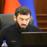 В Чеченском отделении «Единой России» подвели итоги работы за 2023 год