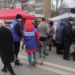 В Ленинском районе Ульяновска прошла продовольственная ярмарка