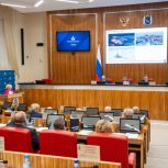 На Ямале приняли бюджет на ближайшие три года