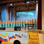 Единая страна, традиции, культура: в Республике Коми отпраздновали День народного единства