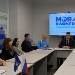 В Ульяновске «Единая Россия» организовала встречу по вопросам трудоустройства для семей участников СВО