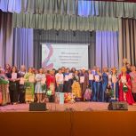 В регионе прошли праздничные мероприятия, посвященные Дню народного единства