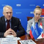 Как помочь родственнику издалека?