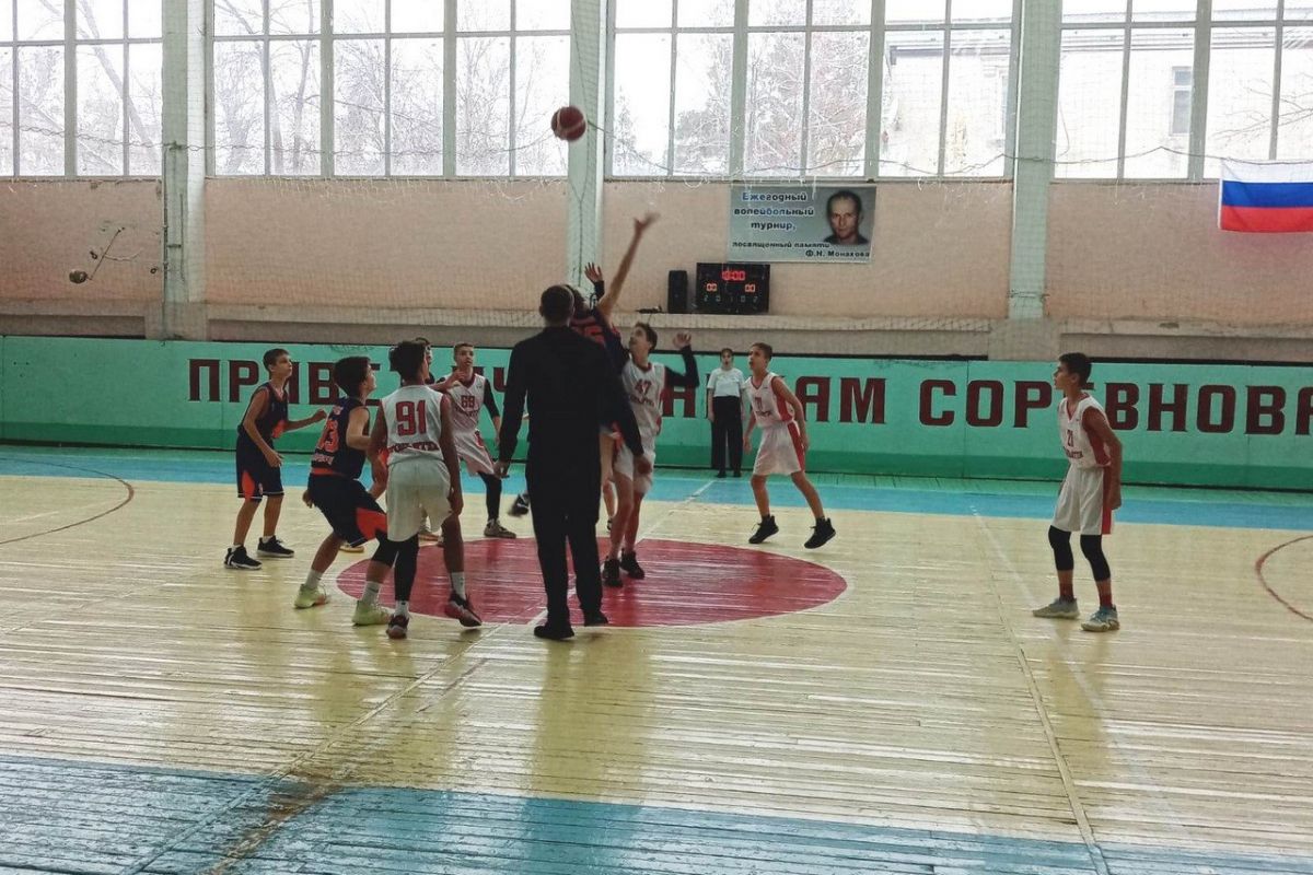 В Вольске прошли Межрегиональные соревнования по баскетболу