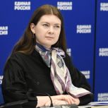 «Единая Россия» проконтролирует приведение региональных актов в соответствие с законом об отмене печати НКО