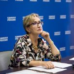 Наталья Назарова: «Поддержка семейных ценностей способствует укреплению общества в целом»