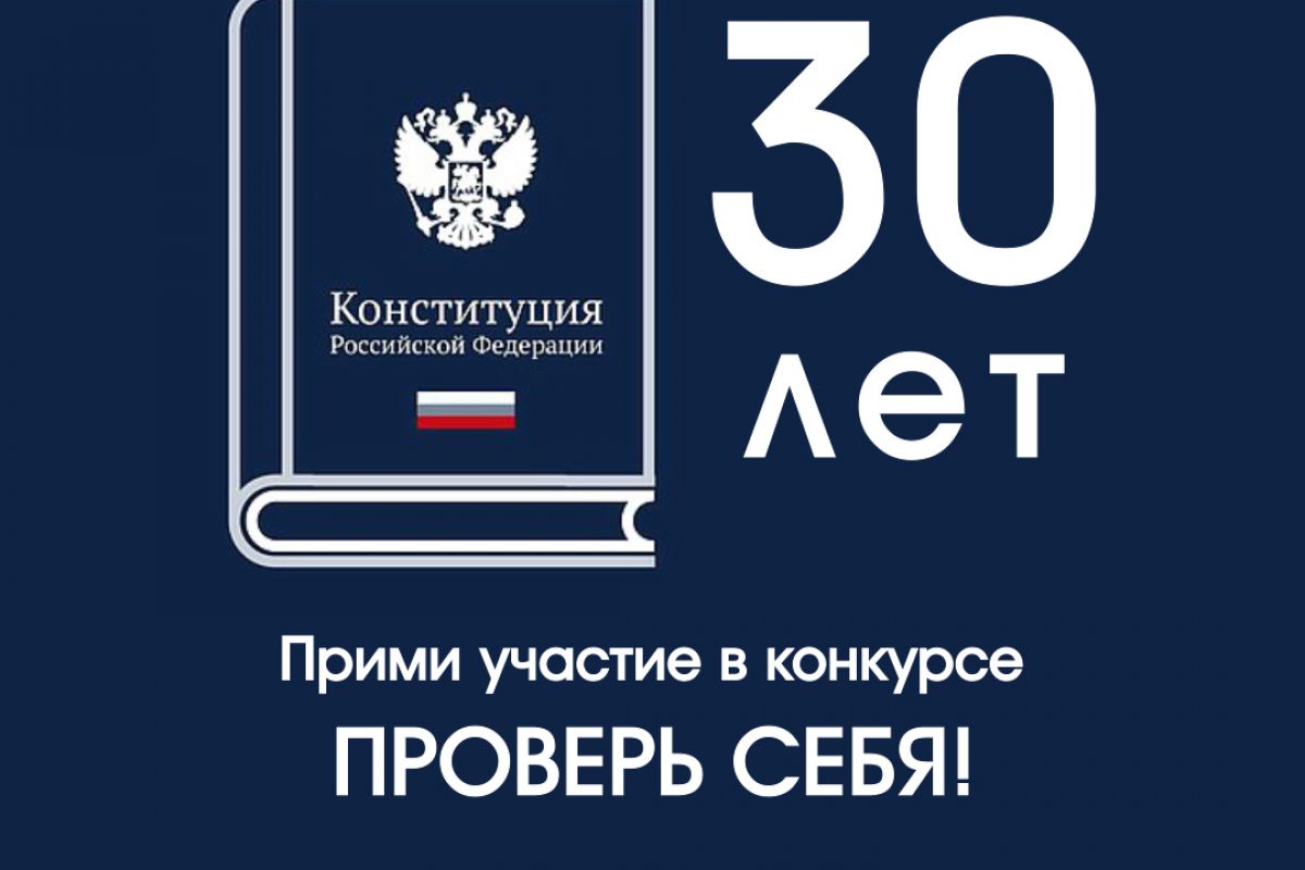 Поздравления с 30-летием женщине