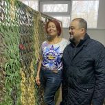 При поддержке «Единой России» в Комсомольске-на-Амуре открылся еще один пункт плетения маскировочных сетей