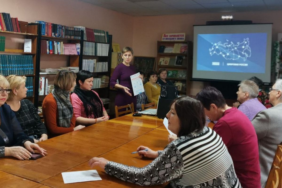 В Смоленской области при поддержке «Единой России» прошли уроки цифровой грамотности для пенсионеров