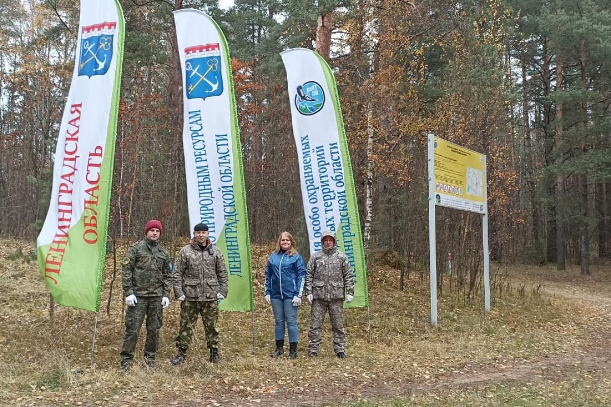 «Колтушские высоты» привели в порядок