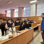 Активисты «Молодой Гвардии Единой России» провели квиз-викторину для студентов