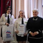 «Наш дом – Нижний Новгород»: в Сормовском районе прошел фестиваль экологических агитбригад