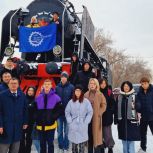 В Тюменской области «Единая Россия» организовала экскурсии для школьников в опорный вуз и филиал РЖД