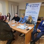 Прибывшим в Пензенскую область жителям Донбасса разъясняют аспекты законодательства РФ