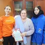 В честь Дня матери активисты Торбеевского МО поздравили матерей участников СВО