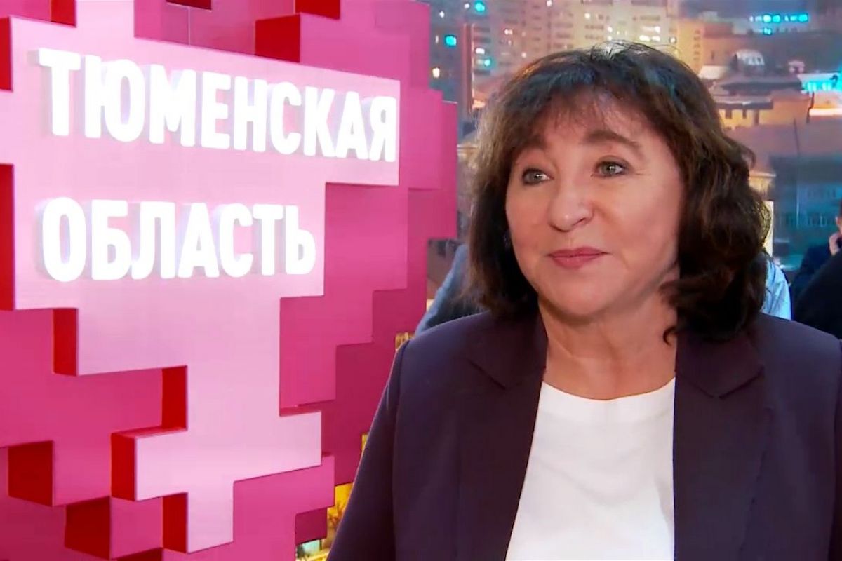 Наталья Шевчик: Тюменская область – земля динамичного развития и потрясающего потенциала