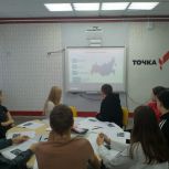 В Чаплыгине для школьников проходят уроки о важном