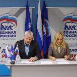 Ольга Пескова возглавила губкинское местное отделение партии «Единая Россия»