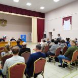 В местных отделениях «Единой России» прошли конференции