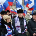 «Сила России в нашем единстве»: в Югре при участии партийцев состоялись праздничные концерты и фестивали