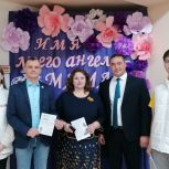 «Единая Россия» и МГЕР приняли участие в акции «Единой России» «Парад сердец»