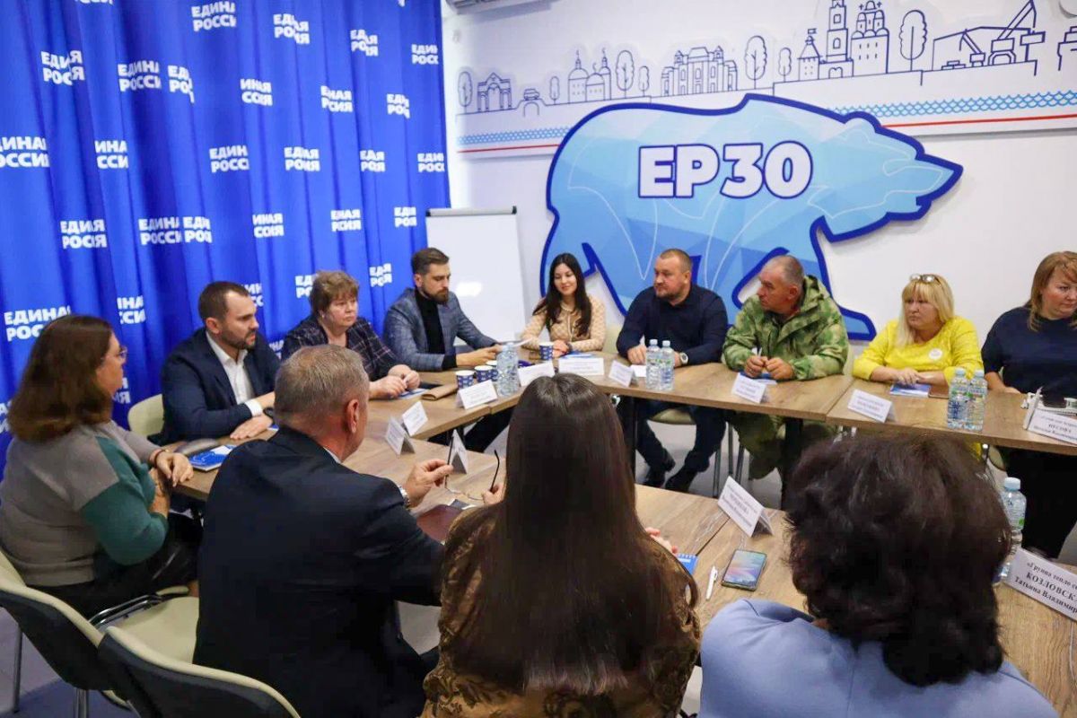 В Штабе общественной поддержки «Единой России» прошла встреча с волонтерскими организациями