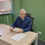 Депутат «Единой России» провел прием граждан на площадке фонда «Защитники Отечества»