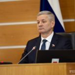 Андрей Луценко: «Депутаты утвердили основные параметры областного бюджета на 2024 год»
