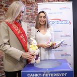 Титулованные петербургские красавицы наполнили игрушками «Коробку Храбрости»