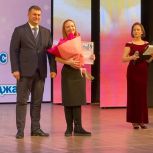В ЕАО при поддержке «Единой России» прошёл первый международный фестиваль-конкурс хореографических коллективов