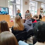 В Центральной городской библиотеке Саратова состоялось памятное мероприятие