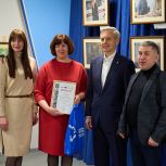 Тюменцы смогут увидеть лучшие снимки конкурса репортажной фотографии имени Александра Ефремова