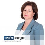 Сенатор Анастасия Жукова проведет личный прием граждан