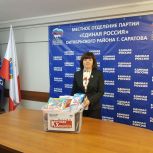 Депутаты Гордумы поучаствовали в благотворительной акции Единой России
