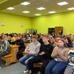 Уссурийским студентам рассказали о главном