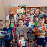 Молодогвардейцы провели мастер-класс для воспитанников детского дома в Новокузнецке Кемеровской области