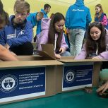 При содействии «Единой России» в Набережных Челнах студенты собрали помощь для жителей Лисичанска и Рубежного