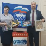 В Костроме реализуется Всероссийская благотворительная акция «Коробка храбрости»
