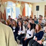 В Новоайдарском районе ЛНР стартовал молодёжный форум «вЕРшина успеха»