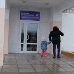 В селе Филиппово при поддержке «Единой России» открыли обновленный Дом культуры