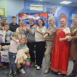 В Кемеровской области «Единая Россия» организовала экскурсии для детей участников СВО