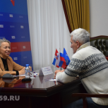 Защита интересов избирателей – в приоритете